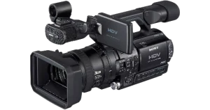 Sony HVR-Z1U