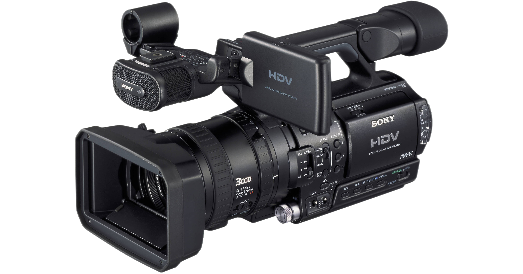 Sony HVR-Z1U